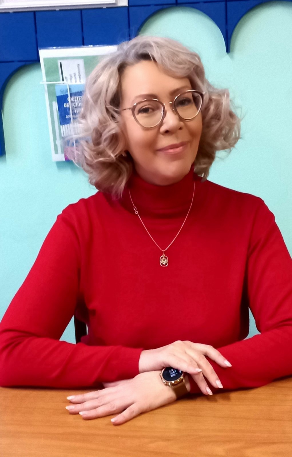 Логопед Прокофьева Алла Олеговна.